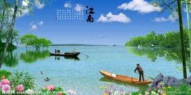 梦里水乡宽幅自然风景