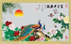 国画 牡丹 富贵平安