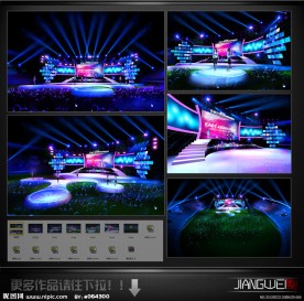 北京工体群星演唱会效果图