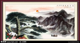 国画松