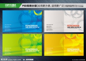 中国风封面