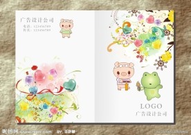 爱心仙花猪猪 儿童画册封面