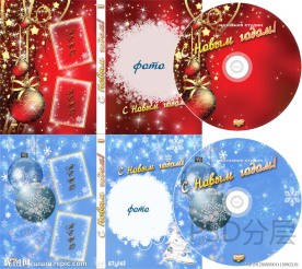 DVD光盘和光盘盒设计