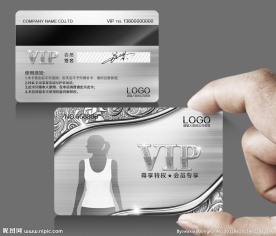 服装vip卡设计