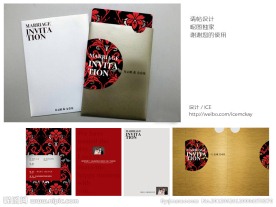 婚礼请帖