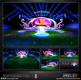 唱响中国演唱会舞台