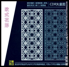 欧式雕刻花形 雕刻图案图片