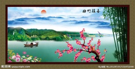 山水画 壁画
