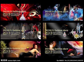 时尚KTV酒吧海报 假面舞会