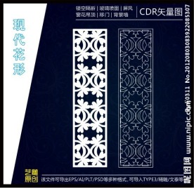 现代雕刻花形 雕刻图案图片