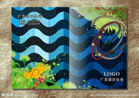 蓝幻花边 封面设计