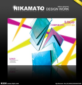 多彩玻璃 产品画册封面设计 PSD分层源文件 300dpi