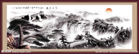 国画长城