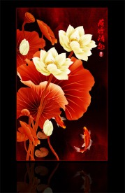 无框画荷花鲤鱼图