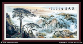 山水画图片