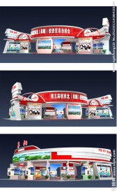 中国旅游交易会 展览展示 展台 展厅