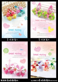 印趣吧本册设计