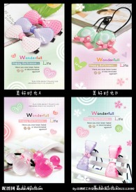 印趣吧本册设计