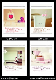 印趣吧本册设计