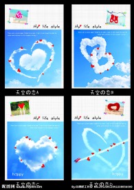 印趣吧本册设计