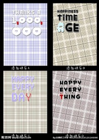 印趣吧本册设计