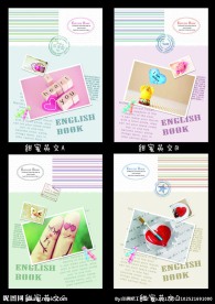 印趣吧本册设计