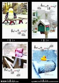 印趣吧本册设计