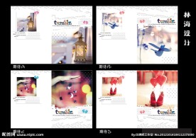 印趣吧本册设计