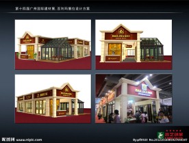 百利门窗展位设计方案