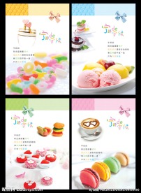 本本设计 本本 新版本本图片