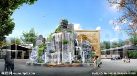 厂区庭院假山跌水效果图方案