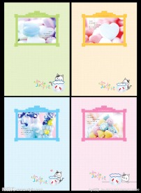 本本设计 本本 新版本本图片