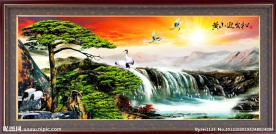 巨幅山水画