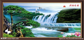巨幅山水画
