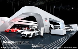 奥迪车展展位
