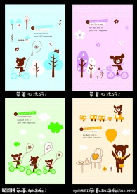 印趣吧本册设计