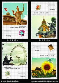 印趣吧本册设计