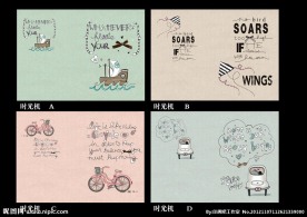 印趣吧本册设计