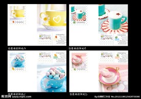 印趣吧本册设计