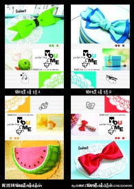 记事本封面设计