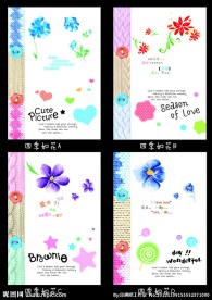 印趣吧本册设计