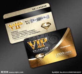 会员卡 美容美发会员卡
