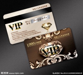 贵宾卡 贵宾卡 贵宾卡设计