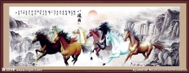 八骏图 马到成功
