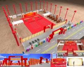 奠基典礼 开工仪式 启动仪式 庆典礼仪3d模型