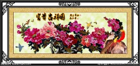 工笔挂画 富贵吉祥