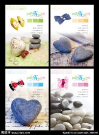 本本设计 本本 新版本本