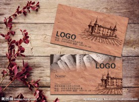 红酒名片 葡萄酒名片