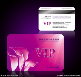马蹄莲会员卡设计模板下载