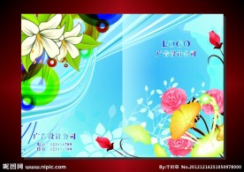 蓝海仙花靓丽 封面设计